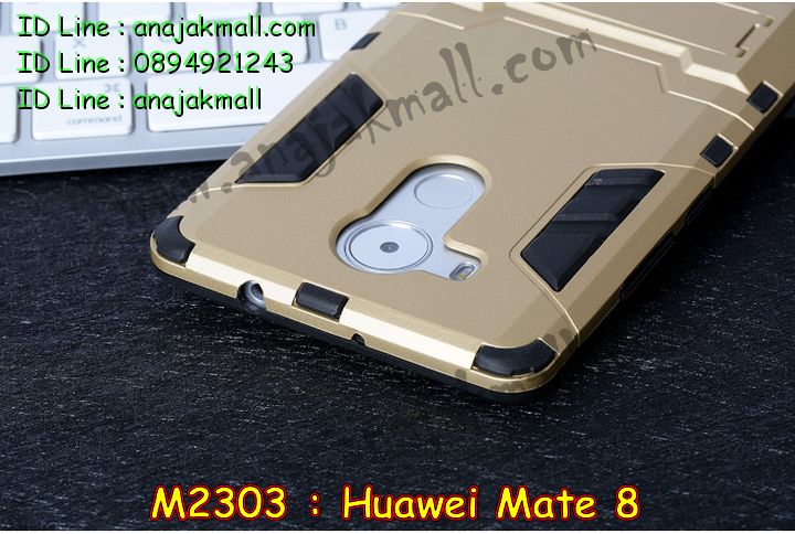 เคส Huawei mate 8,เคสนิ่มการ์ตูนหัวเหว่ย mate 8,รับพิมพ์ลายเคส Huawei mate 8,เคสหนัง Huawei mate 8,เคสไดอารี่ Huawei mate 8,สั่งสกรีนเคส Huawei mate 8,ซองหนังเคสหัวเหว่ย mate 8,สกรีนเคสนูน 3 มิติ Huawei mate 8,เคสอลูมิเนียมสกรีนลายนูน 3 มิติ,เคสพิมพ์ลาย Huawei mate 8,เคสฝาพับ Huawei mate 8,เคสหนังประดับ Huawei mate 8,เคสแข็งประดับ Huawei mate 8,เคสตัวการ์ตูน Huawei mate 8,เคสซิลิโคนเด็ก Huawei mate 8,เคสสกรีนลาย Huawei mate 8,เคสลายนูน 3D Huawei mate 8,รับทำลายเคสตามสั่ง Huawei mate 8,สั่งพิมพ์ลายเคส Huawei mate 8,เคสยางนูน 3 มิติ Huawei mate 8,พิมพ์ลายเคสนูน Huawei mate 8,เคสยางใส Huawei ascend mate 8,เคสแข็งฟรุ๊งฟริ๊งหัวเหว่ย mate 8,เคสลายเพชรหัวเหว่ย mate 8,รับพิมพ์ลายเคสยางนิ่มหัวเหว่ย mate 8,เคสโชว์เบอร์หัวเหว่ย y6,สกรีนเคสยางหัวเหว่ย mate 8,พิมพ์เคสยางการ์ตูนหัวเหว่ย mate 8,เคสยางนิ่มลายการ์ตูนหัวเหว่ย mate 8,ทำลายเคสหัวเหว่ย mate 8,เคสยางหูกระต่าย Huawei mate 8,เคสอลูมิเนียม Huawei mate 8,เคสอลูมิเนียมสกรีนลาย Huawei mate 8,เคสแข็งลายการ์ตูน Huawei mate 8,เคสนิ่มพิมพ์ลาย Huawei mate 8,เคสซิลิโคน Huawei mate 8,เคสยางฝาพับหัวเว่ย mate 8,เคสยางมีหู Huawei mate 8,เคสประดับ Huawei mate 8,เคสปั้มเปอร์ Huawei mate 8,เคสตกแต่งเพชร Huawei ascend mate 8,เคสขอบอลูมิเนียมหัวเหว่ย mate 8,เคสแข็งคริสตัล Huawei mate 8,เคสฟรุ้งฟริ้ง Huawei mate 8,เคสฝาพับคริสตัล Huawei mate 8